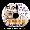 118ͼͼͼѴȫذװ